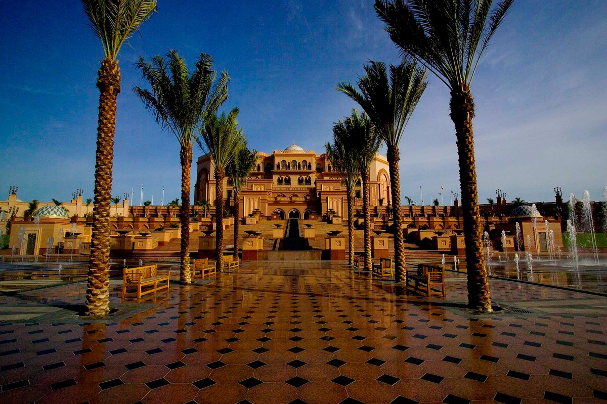 Арабские дворцы